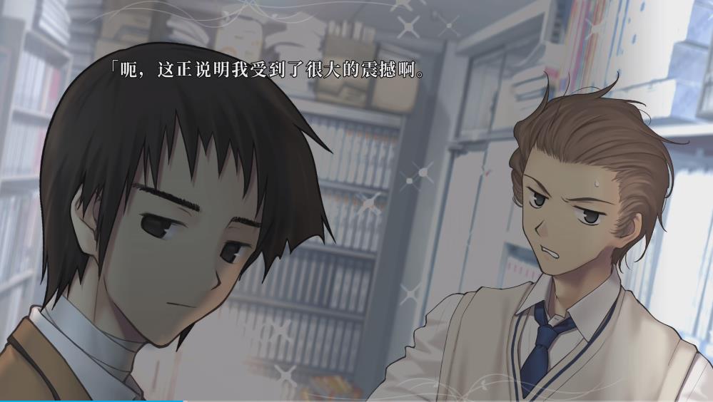 新濠娱乐在线平台之夜手机版游戏下载-新濠娱乐在线平台之夜汉化版下载游戏画面1