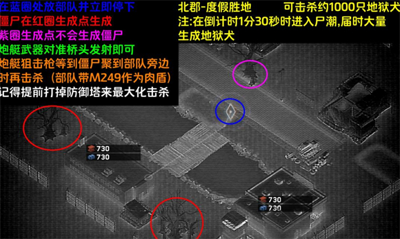 威尼斯v29下载最新版