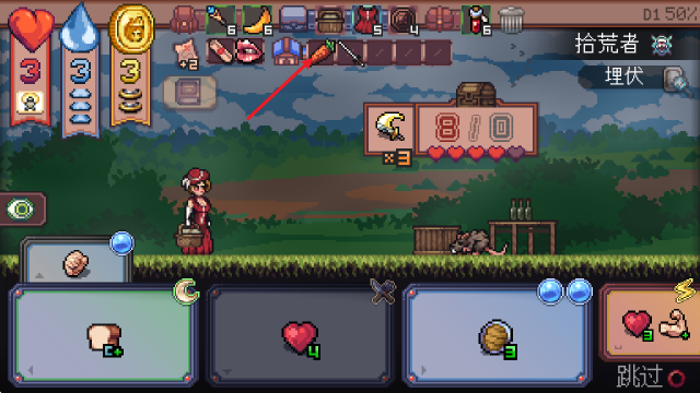 js6666金沙app手游