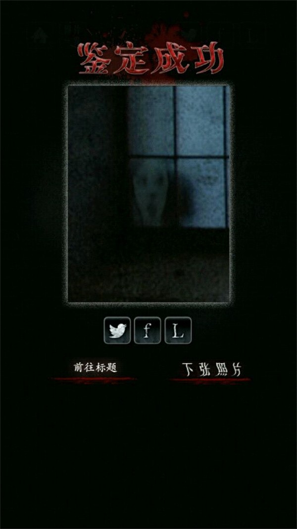 新濠天地在线入口游戏攻略9