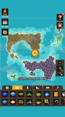 巴黎人登录网站3完整版汉化游戏