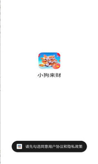 9297威尼斯澳门小游戏下载-9297威尼斯澳门红包版游戏下载