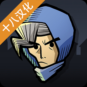 银河平台网站多少汉化版游戏下载-银河平台网站多少最新安卓版下载