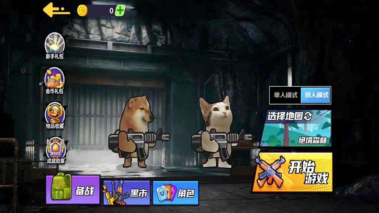 金沙9570官网2安卓版