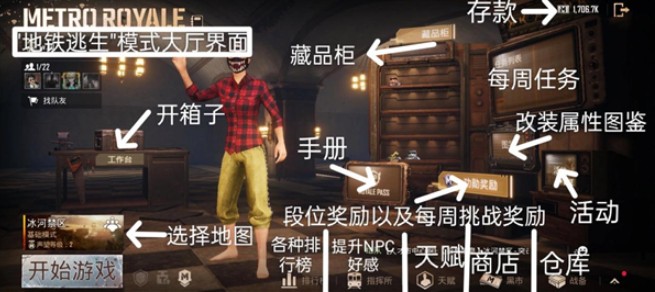 澳门金沙贵宾会国际服