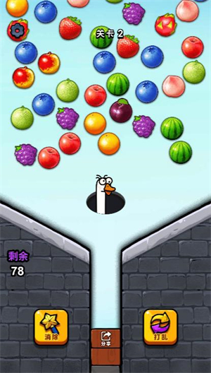 威尼斯98488微信小游戏下载-威尼斯98488微信小程序下载游戏画面1