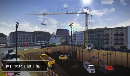 精彩截图-巴黎人blr2288最新版下载-巴黎人blr2288安卓版下载2