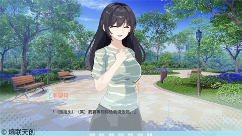 精彩截图-银河澳门官方网站手机版下载-银河澳门官方网站手机版游戏官方下载v1.01