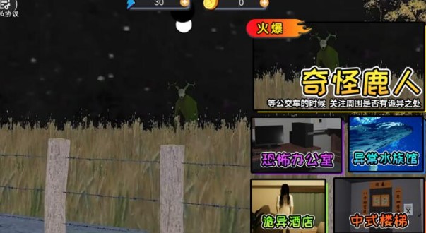 银河999下载官网车