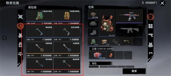 mm7817金沙测试服