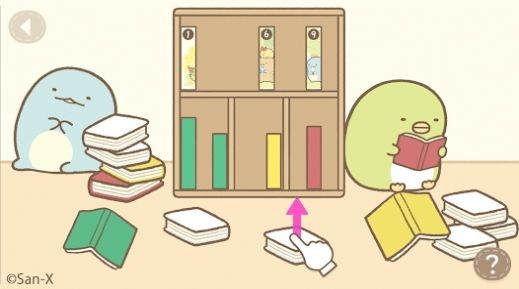 精彩截图-金沙app手机端下载伴一起来玩吧安卓版下载-金沙app手机端下载伴一起来玩吧正版游戏下载3