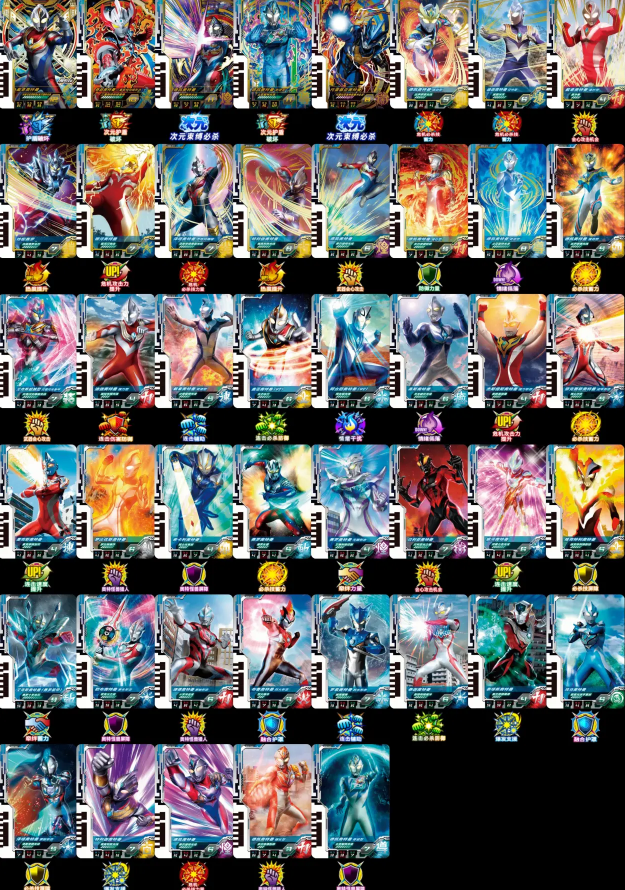 新濠天地最新官方网址融合激战下载安装-新濠天地最新官方网址融合激战手机版下载v1.0.2