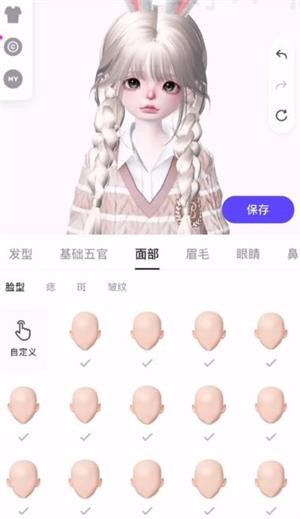 24848威尼斯ZEPETO手游下载-24848威尼斯ZEPETO最新版下载