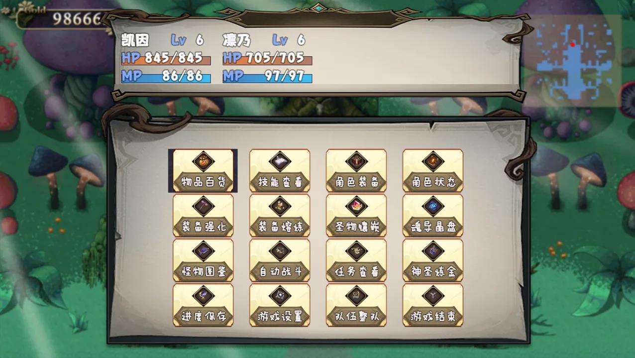 精彩截图-威尼斯人官方网站85aptap版游戏-开个荒手机版游戏（暂未上线）3