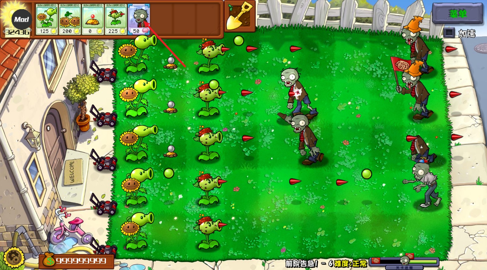 美高梅平台m6656杂交重制版