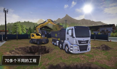 精彩截图-巴黎人blr2288最新版下载-巴黎人blr2288安卓版下载1