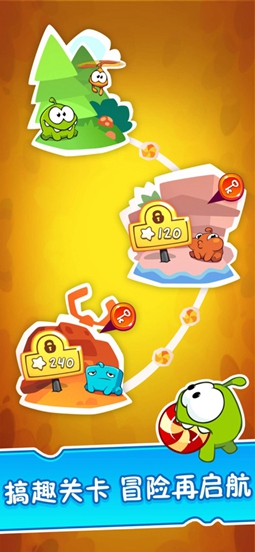 精彩截图-美高梅59599完整版游戏下载-美高梅59599完整版手游下载2