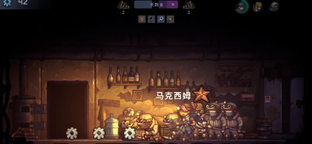 3868la银河安卓版下载-3868la银河下载安装游戏画面1