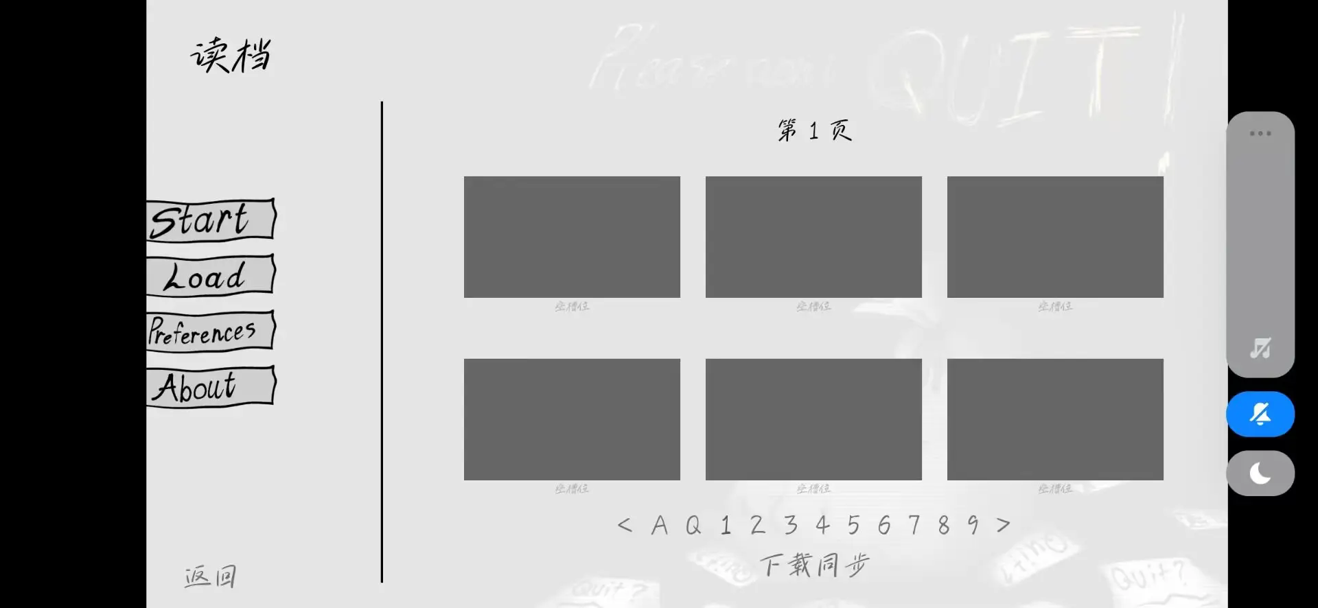 70570威尼斯人官网手游下载-70570威尼斯人官网手游安卓版下载v1.0游戏画面3