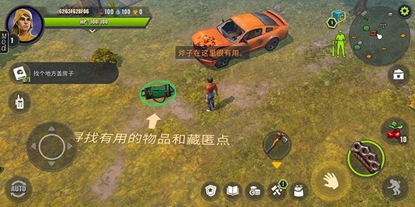 威尼斯18182026下载-威尼斯18182026最新版本下载v12.9.1