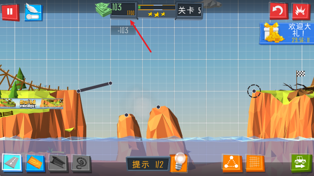 4886威尼斯人app移植版