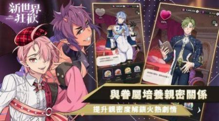 澳门金沙990NuCarnival游戏下载2024-澳门金沙990NuCarnival最新版手机版下载