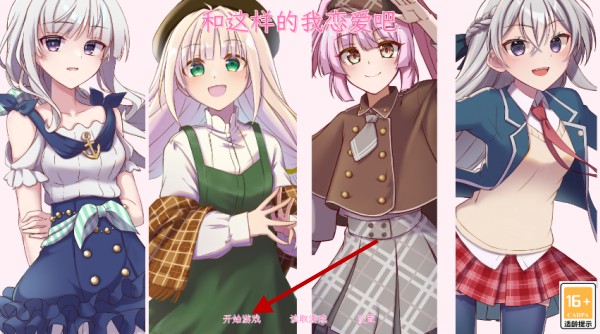 银河平台官方最新版下载-银河平台官方最新版安卓版下载v1.0