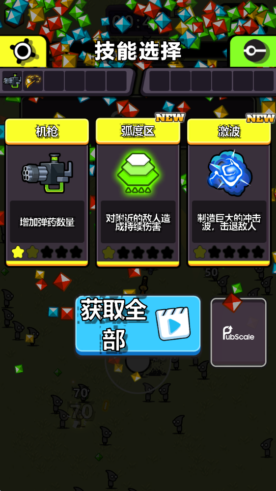 银河优越会的网址生存正版