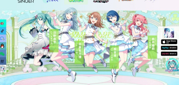 银河yh77365缤纷舞台中文版