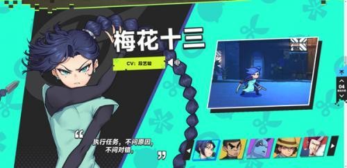 6165金沙总站app下载手游