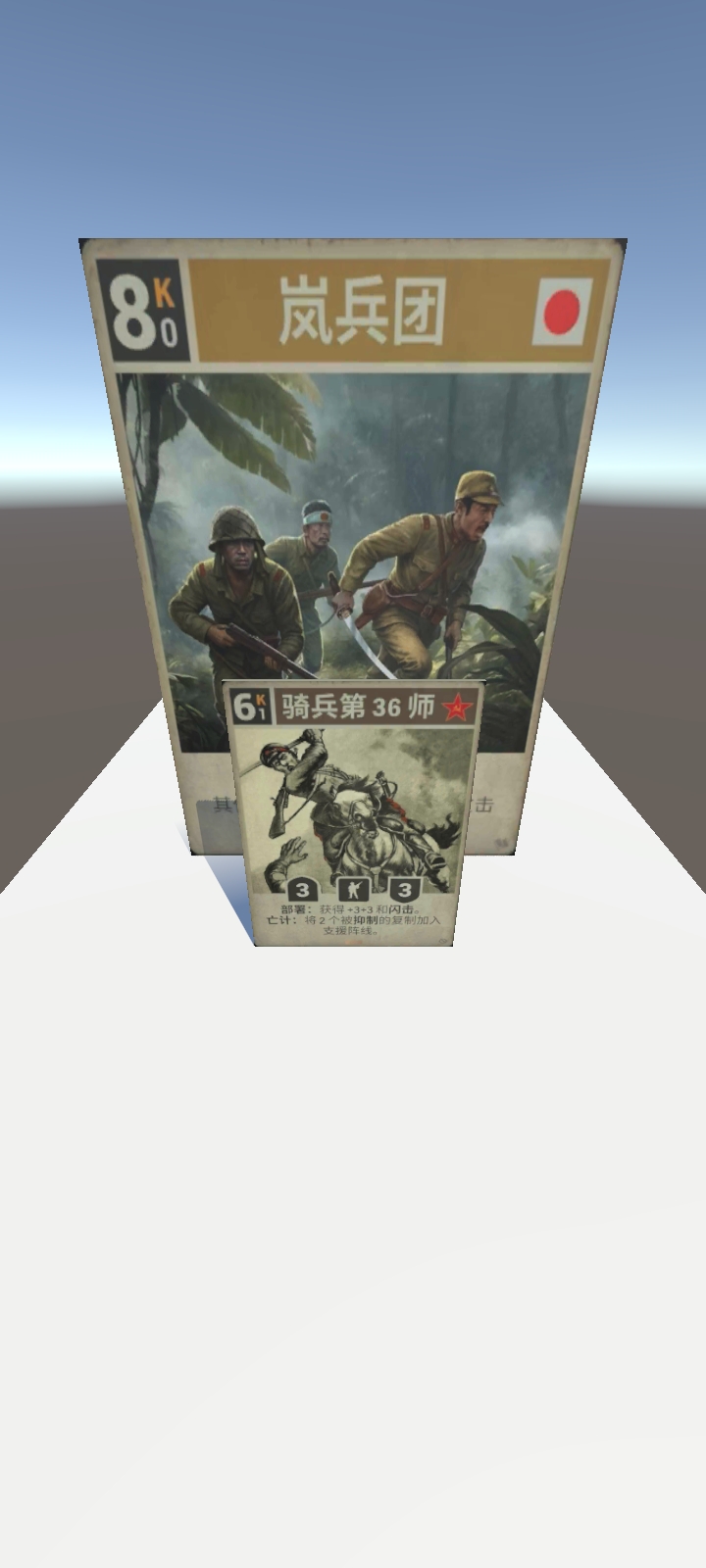 41669金沙大进化手机版下载-41669金沙大进化安卓版游戏下载游戏画面4