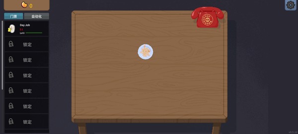 澳门金沙9750植版下载-澳门金沙9750植版最新版下载v1.0.18