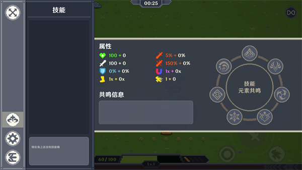 精彩截图-澳门金沙电子游戏网站0.13最新版下载-澳门金沙电子游戏网站0.13最新版手游官方下载1