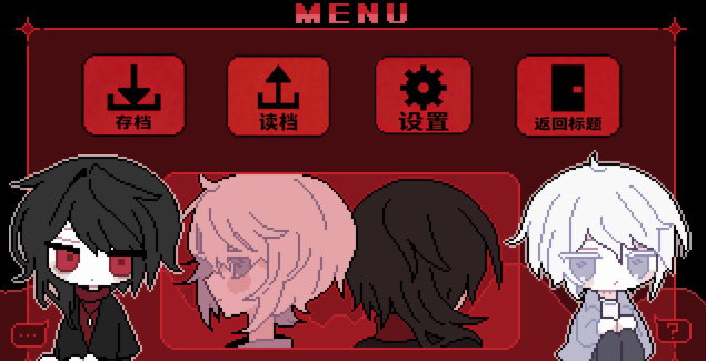 威尼斯708567手机版下载安装-威尼斯708567手机版最新版下载v1.0游戏画面3