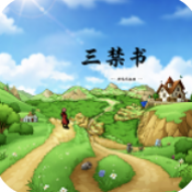 银河贵宾9191APP鸣之起始手游下载-银河贵宾9191APP鸣之起始安卓版下载