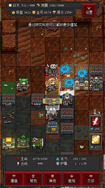 精彩截图-澳门金沙游艺场网址2026下载-澳门金沙游艺场网址2026最新版本下载v1.594