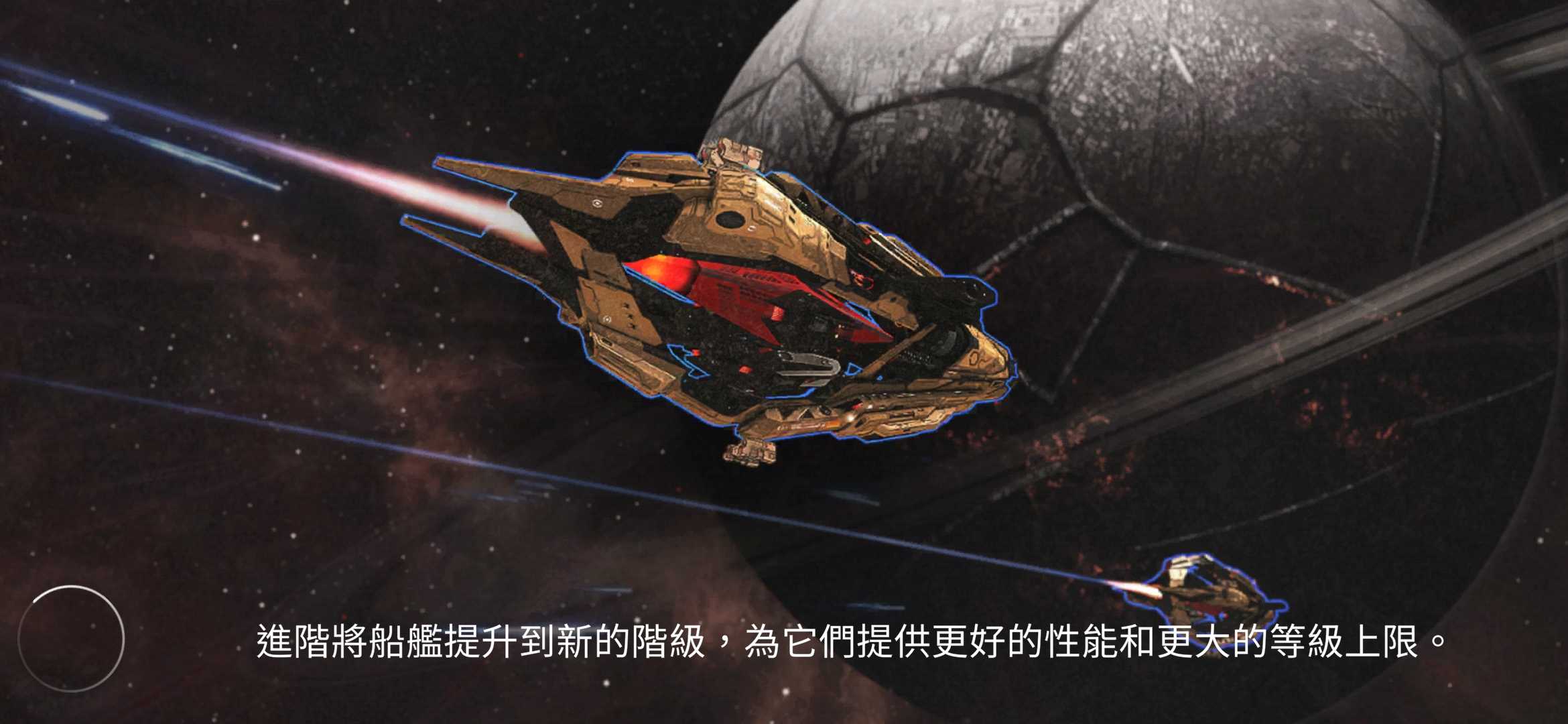 金沙集团官网app下载怠速下手游下载-金沙集团官网app下载怠速安卓版下载v1.33.3游戏画面2