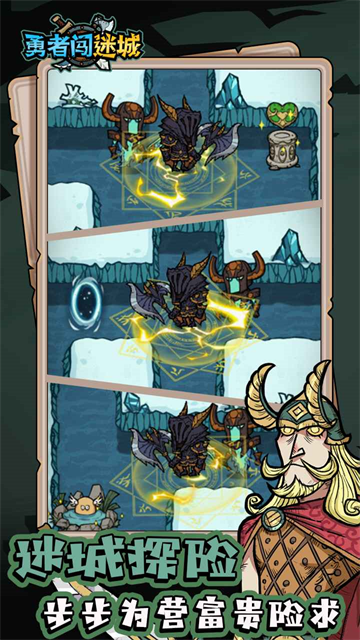 精彩截图-澳门巴黎人APP下载2026下载-澳门巴黎人APP下载2026最新版下载v0.0.301