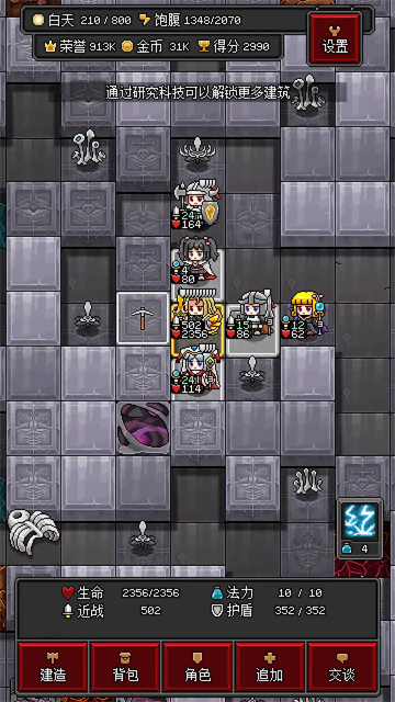 精彩截图-澳门金沙游艺场网址2026下载-澳门金沙游艺场网址2026最新版本下载v1.593