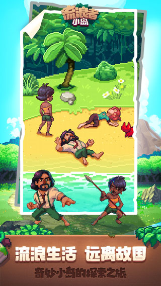 精彩截图-澳门金沙游艺场网址岛2026下载-澳门金沙游艺场网址岛2026最新版本下载v1.9.41