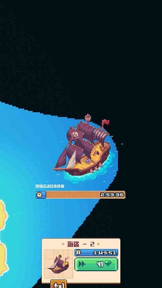 澳门金沙游艺场网址岛2026