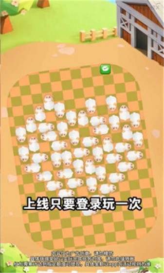 6788金沙国际红包版下载-6788金沙国际红包版手游官方下载v3.0.1.1