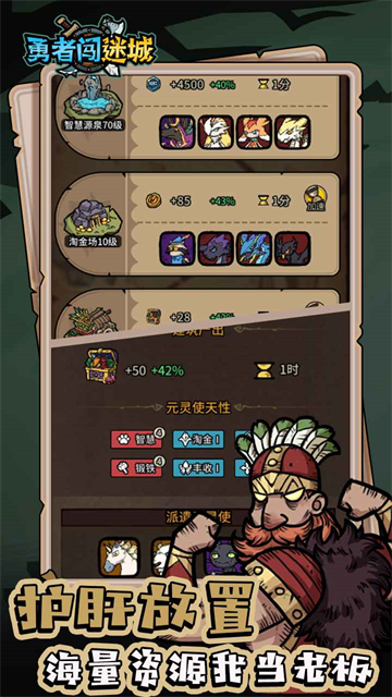 精彩截图-澳门巴黎人APP下载2026下载-澳门巴黎人APP下载2026最新版下载v0.0.303