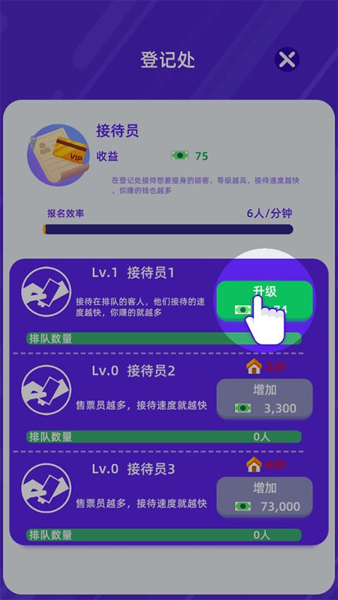 新葡亰8814网站是多少中文版