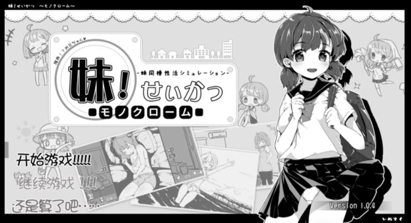 精彩截图-mgm美高梅平台官网最新版本下载-mgm美高梅平台官网最新版本手游官方下载v1.0.42