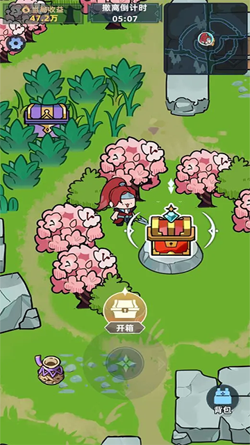 我在威尼斯人9913下载搜打撤手游下载-我在威尼斯人9913下载搜打撤手游单机版下载v0.9.4游戏画面2