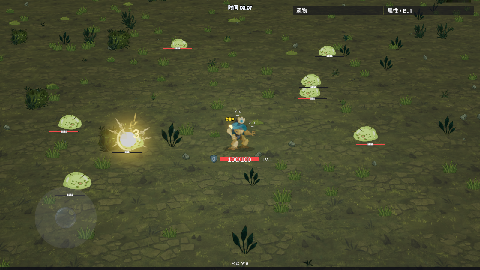 精彩截图-9001金沙澳门电子存者最新版下载-9001金沙澳门电子存者手机版最新版下载v0.1.12