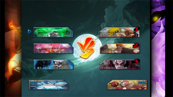 js9791金沙vs火影别天止水改版