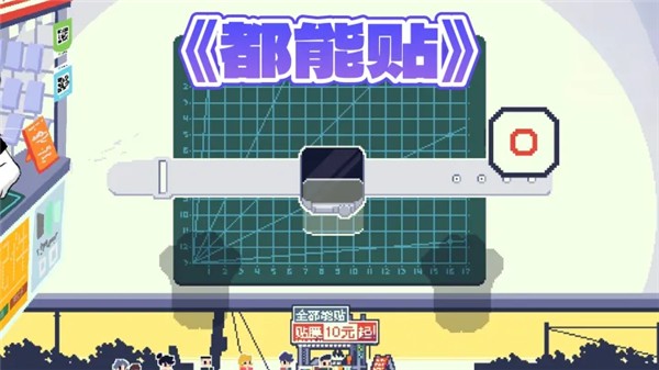 澳门金沙平台是干什么的手机版下载-澳门金沙平台是干什么的手机版最新版下载v1.0