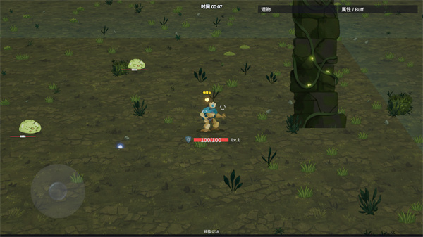 9001金沙澳门电子存者最新版下载-9001金沙澳门电子存者手机版最新版下载v0.1.1